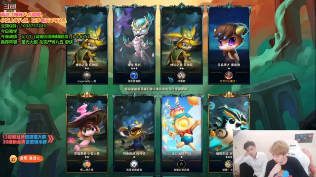 【南波儿大魔王丶】五丧尸五费吃鸡