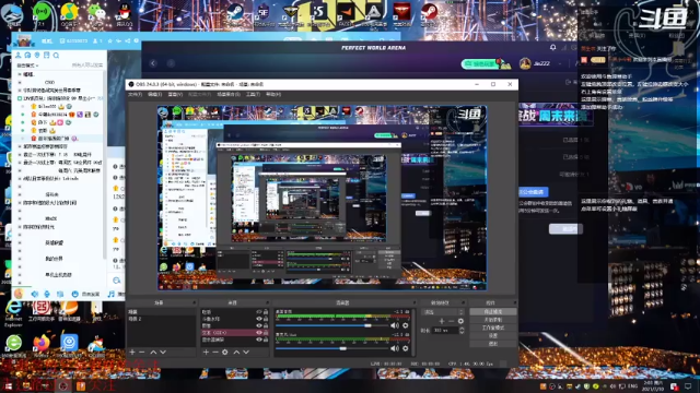【2021-07-10 02点场】一只小今朝：完美上分冲冲冲 随便打一打