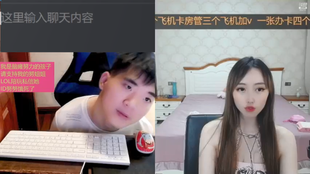 【2021-07-09 18点场】LEN冷静：谢谢用户80625566