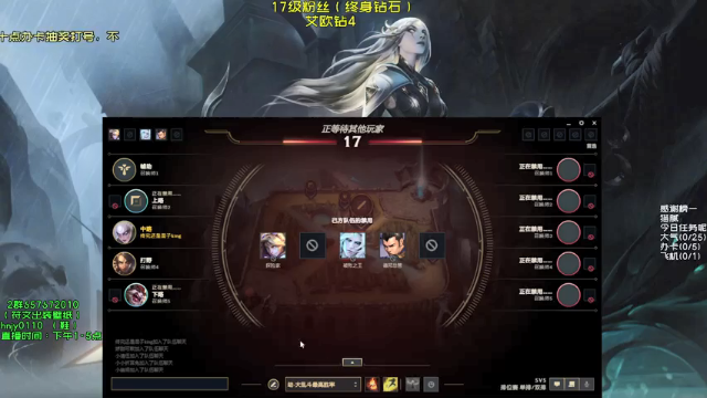 【2021-07-10 15点场】弘诺阿巴皎月：第一皎月，三级单杀四级越塔