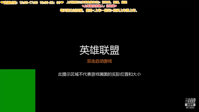 【2021-07-06 13点场】一只阿薇：黑色玫瑰一起玩啊 4614382