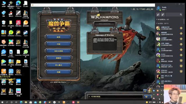 【2021-07-09 17点场】iameer0：[直播]下午直播 晚上特逗杯