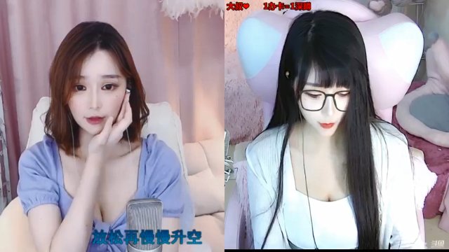 【2021-07-09 22点场】小兮姑娘：四川御姐音在广东滴滴滴滴滴