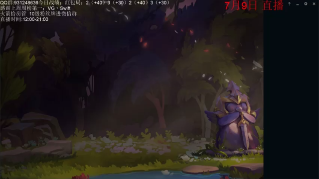 【2021-07-10 11点场】初音未来灰飞：美测服S5.5试玩