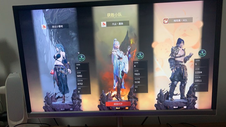 奥利给