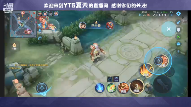 【2021-07-09 19点场】YTG夏天：在榜阿离蒙犽冲巅峰2000分！