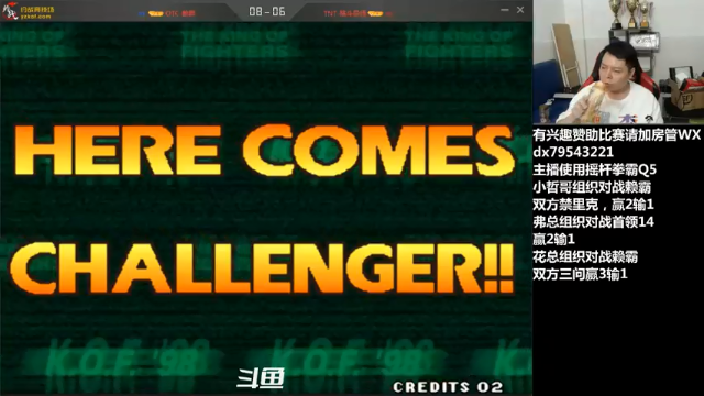 【2021-07-09 22点场】格鬦家大口：晚上好，对战98+14！欢迎来学习技术！