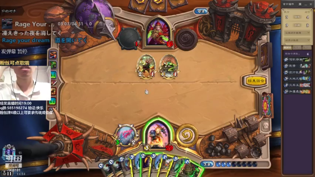 【2021-07-10 14点场】发牌员仅一：经典模式上传说被教学！