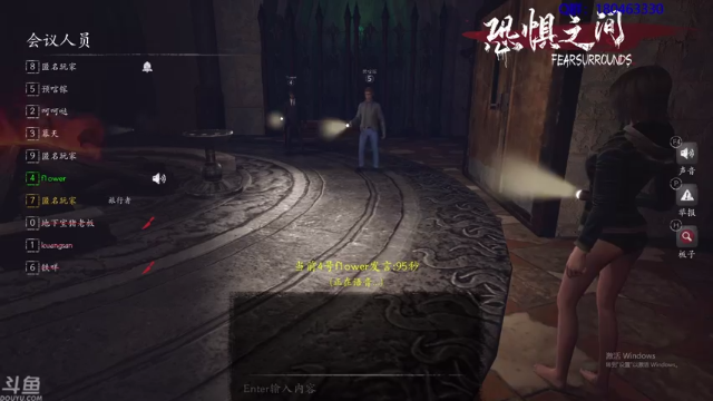 【2021-07-09 09点场】就叫啊翼吧：啊翼：陪你度过每一个无聊的夜