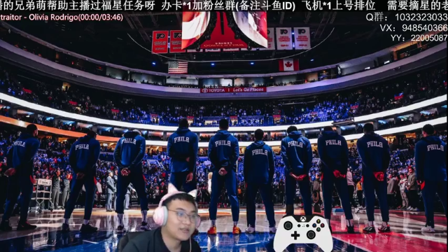 【2021-07-09 00点场】KC丶甜瓜：满突贾巴尔！！！