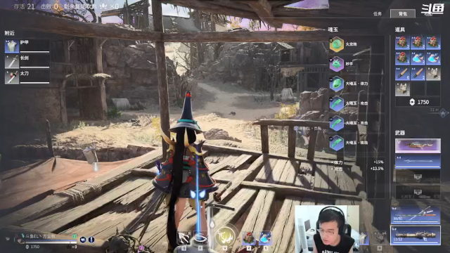 【2021-07-09 23点场】方尘秋：永劫无间：勤学苦练每天16+小时day2