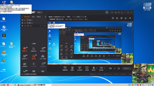 【2021-07-10 20点场】吉格丶帝国：随便打几把游戏8771830