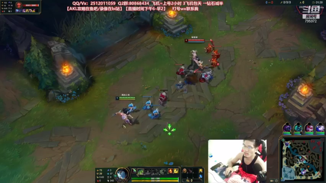 【2021-07-10 00点场】Akl托尼老师：世界顶尖阿卡丽：新版讲解，一学就会嗷！