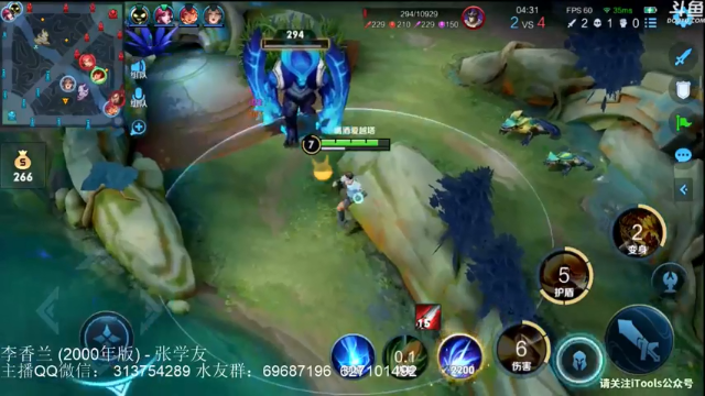 【2021-07-09 22点场】惊蜇：惊蜇：今夜无雪无晴  无悲喜