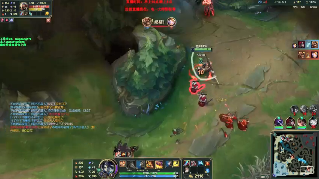 【2021-07-10 16点场】浪灯丶：浪灯：赵信第一人，大师局虐杀