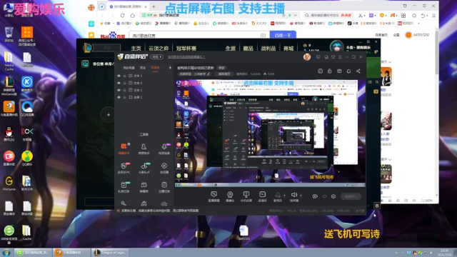 【2021-07-10 19点场】爱购娱乐：爱购娱乐精彩视频已更新