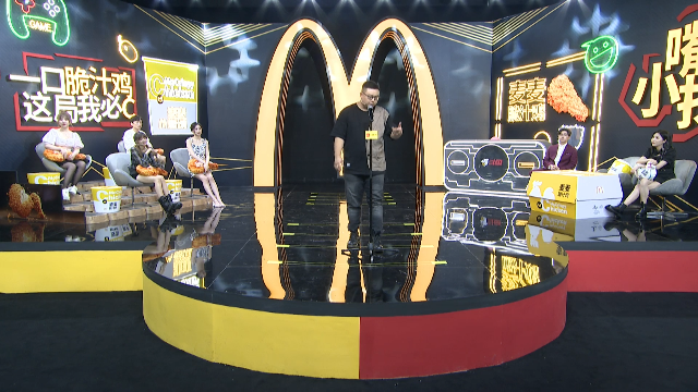 我在斗鱼看斗鱼官方直播直播英雄联盟