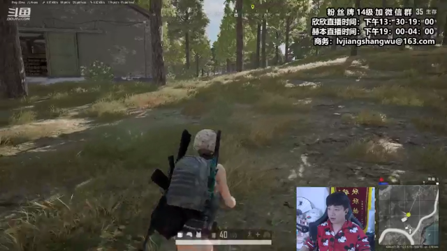 【2021-07-09 21点场】直播间最发抛的欣欣：赫本：米老鼠的欢乐时光1976280