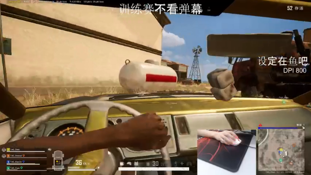 【2021-07-06 21点场】TylooShen：练习走位和动脑打游戏的一天^^