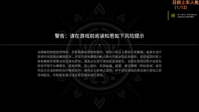 【2021-07-10 21点场】梆硬哥GOD：东营第一渣男永劫