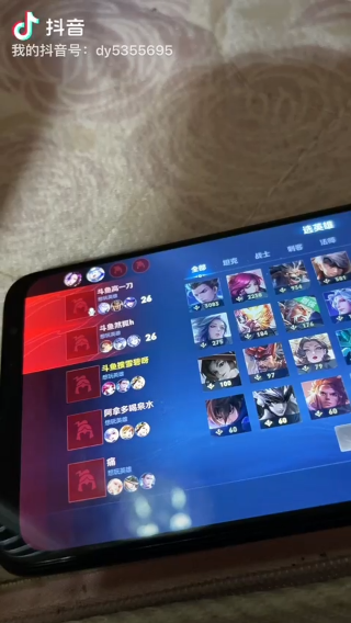 1狄仁杰