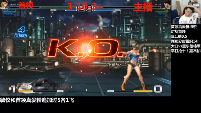 【2021-07-10 00点场】格鬦家大口：晚上好，对战98+14！欢迎来学习技术！