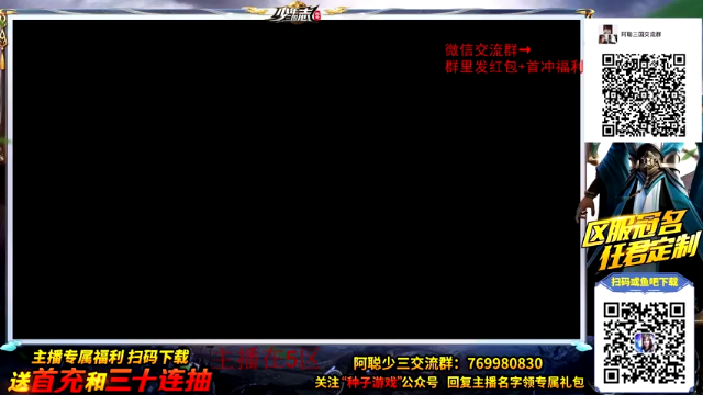 【2021-07-10 17点场】阿聪丷：【阿聪】掉下大师的第十天~