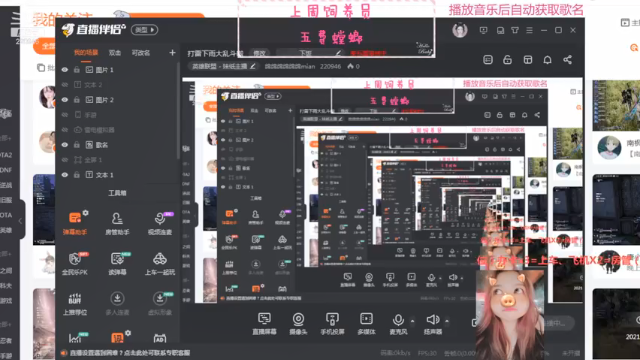 【2021-07-09 22点场】绵绵绵绵绵绵mian：乱斗狂魔绵三百