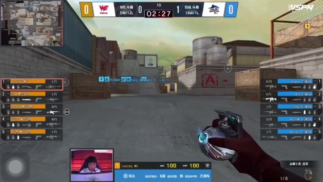 WE对阵白鲨：保卫者胜利（上）