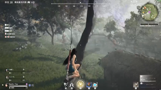 【2021-07-09 01点场】就叫我SlyFox吧：【 永劫无间新手体验】1day