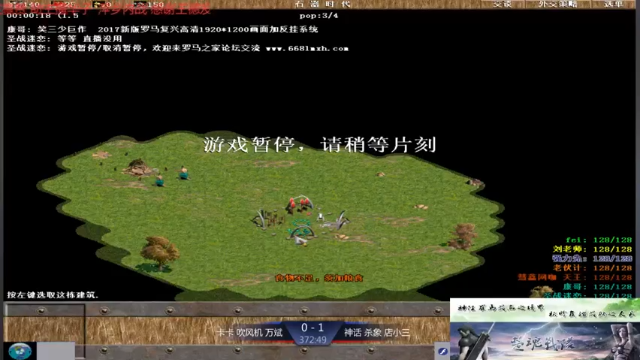 【2021-07-10 10点场】淋淋雨829：圣战迷恋的直播间