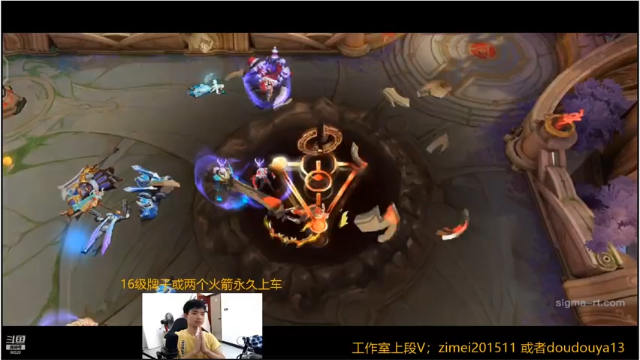 【2021-07-10 11点场】爱鱼丶南瓜：国1铠  王者局带粉