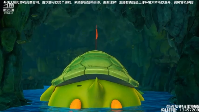 【2021-07-10 12点场】老龚VIP：[老龚VIP]上班摸鱼，随便玩玩