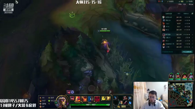 【2021-07-10 17点场】炽天使z1丶：千分剑魔之路315/1000