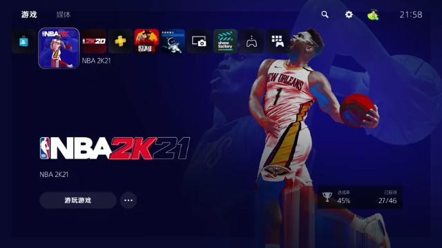 【2021-07-05 21点场】小哥2k：NBA2K21次世代PROAM比赛常规赛