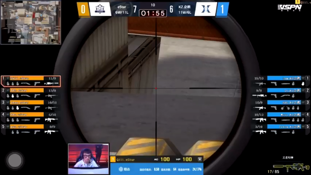 KZ对阵eStar：保卫者胜利（中）