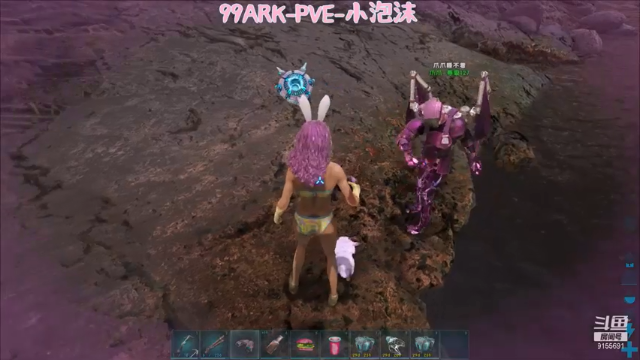 【2021-07-09 18点场】fairy小泡沫：泡沫是个小废废~~~