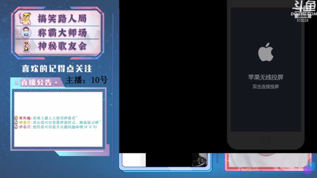 【2021-07-09 16点场】Dash老扬：逼逼赖赖的大师场~