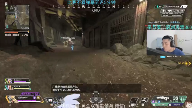 【2021-07-09 20点场】皮特174：斗鱼APEX决赛Gs冲~