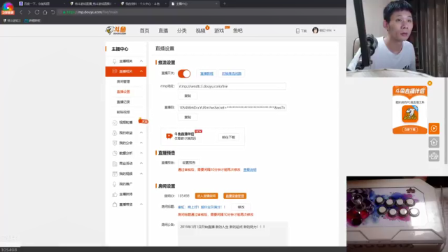 【2021-07-09 20点场】秦虹1994：秦虹：晚上好！爱你宝贝满分！！