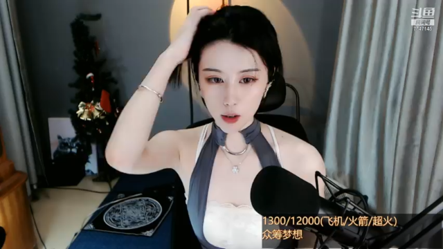 【2021-07-10 02点场】青台miss：余生太长 总有幸事