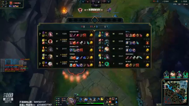 【2021-07-10 01点场】小君盖伦King：上单盖伦排位~