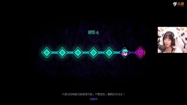 【甜心战士】霓虹深渊，打boss刮痧就很难受第二段