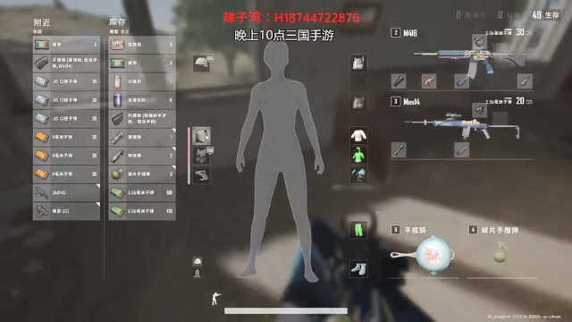 【2021-07-09 21点场】阿聪丷：【阿聪】掉下大师的第十天~