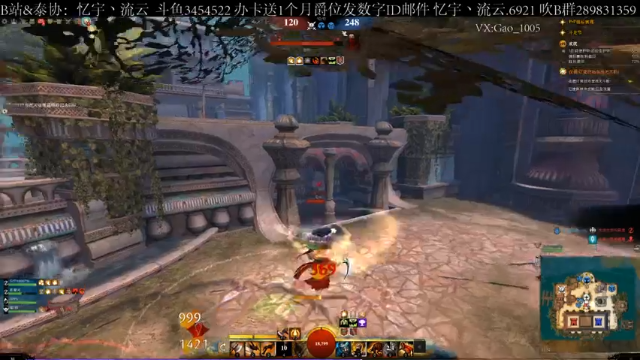【2021-07-09 14点场】忆宇丶流云：【PVP】能赢我不赢，哎就是玩