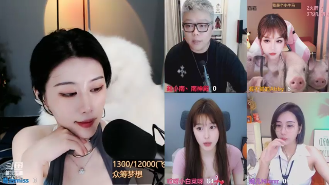 【2021-07-10 00点场】青台miss：余生太长 总有幸事