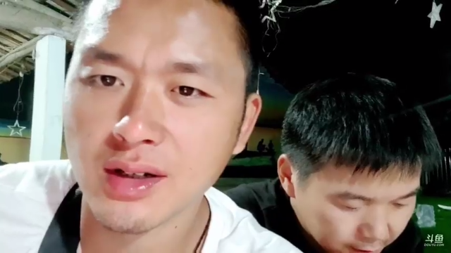 【2021-07-10 00点场】洪湖小肖：洪湖小剧场《燕窝鱼志平》