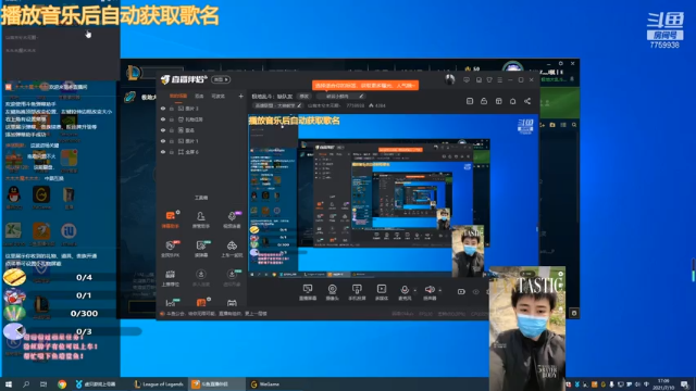 【2021-07-10 17点场】山有木兮木无期丶：极地乱斗：缺队友