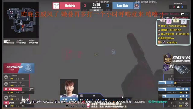 【2021-07-09 14点场】付志海QKAkofk：【不到120斤不改标题】每天中午1点