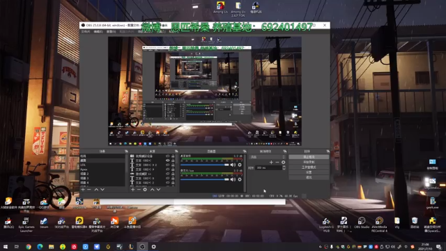 【2021-07-10 21点场】Npccccccccccccc：金色传说的直播间